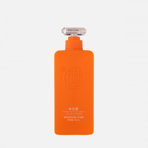 Маска с бозеином для гладкости и эластичности жестких волос  550мл