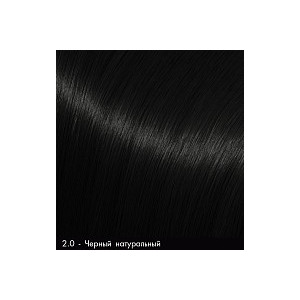 2.0 Pigment henna Moran черный натуральный 50г с маслом бабассу 10мл