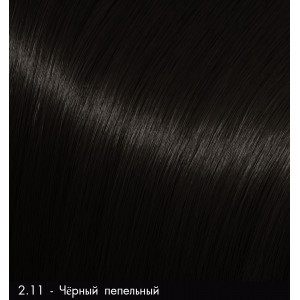 2.11 Pigment henna Moran/черный пепельный, 50г с маслом бабассу 10мл