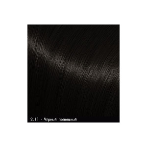 2.11 Pigment henna Moran/черный пепельный, 50г с маслом бабассу 10мл
