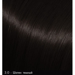 Pigment 3.0 henna Moran/черный пепельный, 50г с маслом бабассу 10мл Pigment 3.0 henna Moran/черный пепельный, 50г с маслом бабассу 10мл