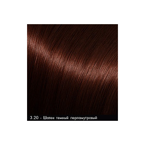 3.20 Pigment henna Moran (шатен темный перламутровый) 50г с маслом бабассу 10мл 