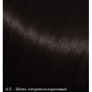 4.0 Pigment henna Moran /шатен натурально-коричневый/ 50г с маслом бабассу 10мл 4.0 Pigment henna Moran /шатен натурально-коричневый/ 50г с маслом бабассу 10мл