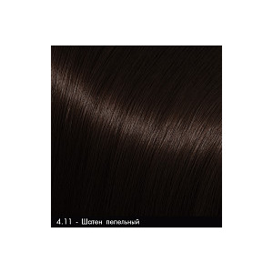 4.11 Pigment henna Moran /шатен пепельный/ 50г с маслом бабассу 10мл