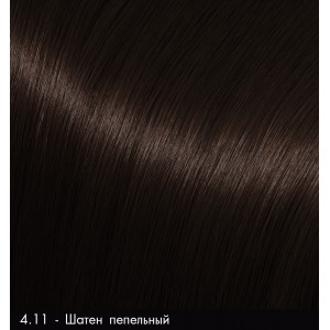 4.11 Pigment henna Moran /шатен пепельный/ 50г с маслом бабассу 10мл