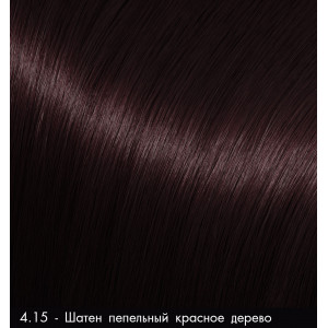 4.15 Pigment henna Moran /шатен пепельный красное дерево/ 50г с маслом бабассу 10мл