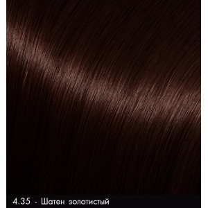 4.35 Pigment henna Moran /шатен золотистый/ 50г с маслом бабассу 10мл