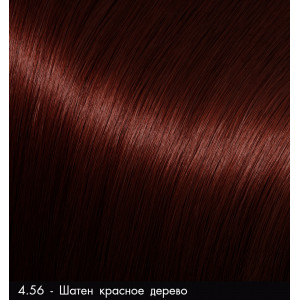 4.56 Pigment henna Moran /шатен красное дерево/ 50г с маслом бабассу 10мл