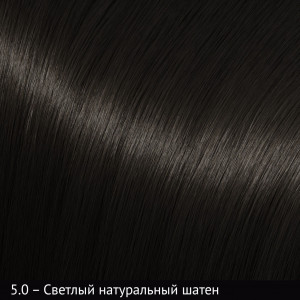 5.0 Pigment henna Moran /светлый натуральный шатен/ 50г с маслом бабассу 10мл