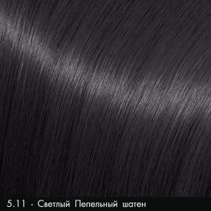 5.11 Pigment henna Moran /светлый пепельный шатен/ 50г с маслом бабассу 10мл