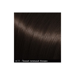 6.11 Pigment henna Moran /темный пепельный блондин/ 50г с маслом бабассу 10мл