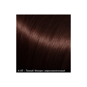 6.45 Pigment henna Moran /темный блондин медно-махагоновый/ 50г с маслом бабассу 10мл