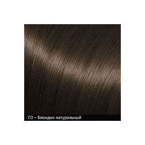 7.0 Pigment henna Moran /блондин натуральный/ 50г с маслом бабассу 10мл 