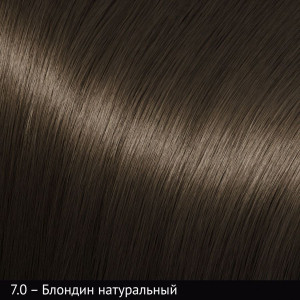 7.0 Pigment henna Moran /блондин натуральный/ 50г с маслом бабассу 10мл 7.0 Pigment henna Moran /блондин натуральный/ 50г с маслом бабассу 10мл