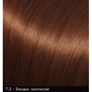 7.3 Herbal henna Moran /блондин золотистый/ 50g с маслом бабассу 10ml