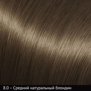 8.0 Pigment henna Moran /cредний натуральный блондин/ 50g с маслом бабассу 10ml 8.0 Pigment henna Moran /cредний натуральный блондин/ 50g с маслом бабассу 10ml