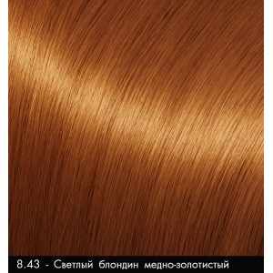 8.43 Herbal henna Moran /cветлый блондин медно-золотистый/ 50g с маслом бабассу 10ml 8.43 Herbal henna Moran /cветлый блондин медно-золотистый/ 50g с маслом бабассу 10ml