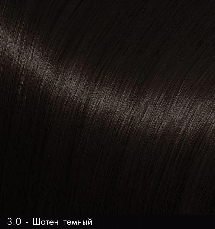 Хна 3.0 Pigment henna Moran /шатен темный/ 50g с маслом бабассу 10ml