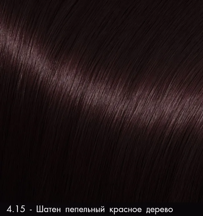 Хна 4.15 Pigment henna Moran /шатен пепельный красное дерево/ 50g с маслом бабассу 10ml
