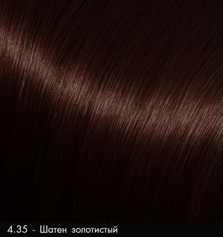 Хна 4.35 Pigment henna Moran /шатен золотистый/ 50g с маслом бабассу 10ml