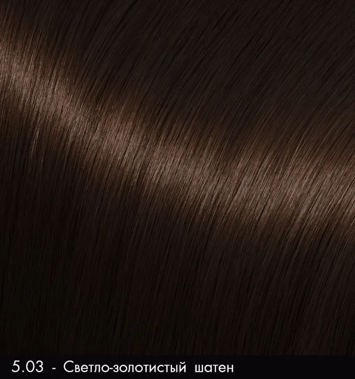 Хна 5.03 Pigment henna Moran /светло-золотистый шатен/ 50g с маслом бабассу 10ml