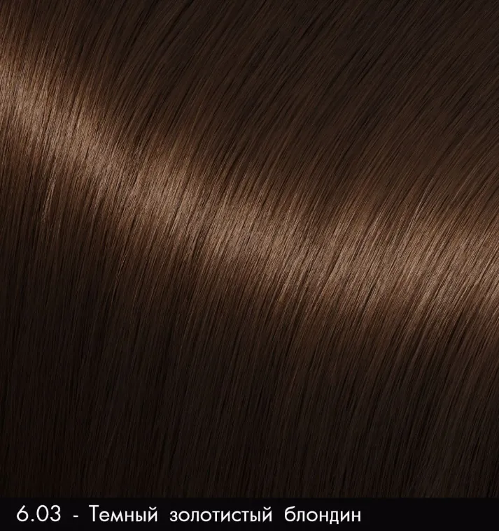 Хна 6.03 Pigment henna Moran /темный золотистый блондин/ 50g с маслом бабассу 10ml