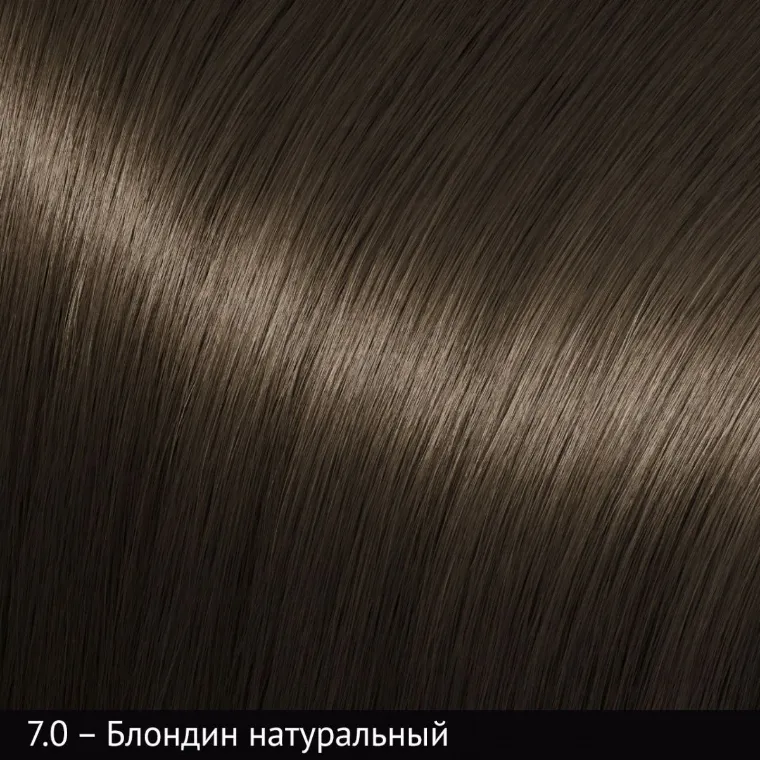 Хна 7.0 Pigment henna Moran /блондин натуральный/ 50g с маслом бабассу 10ml
