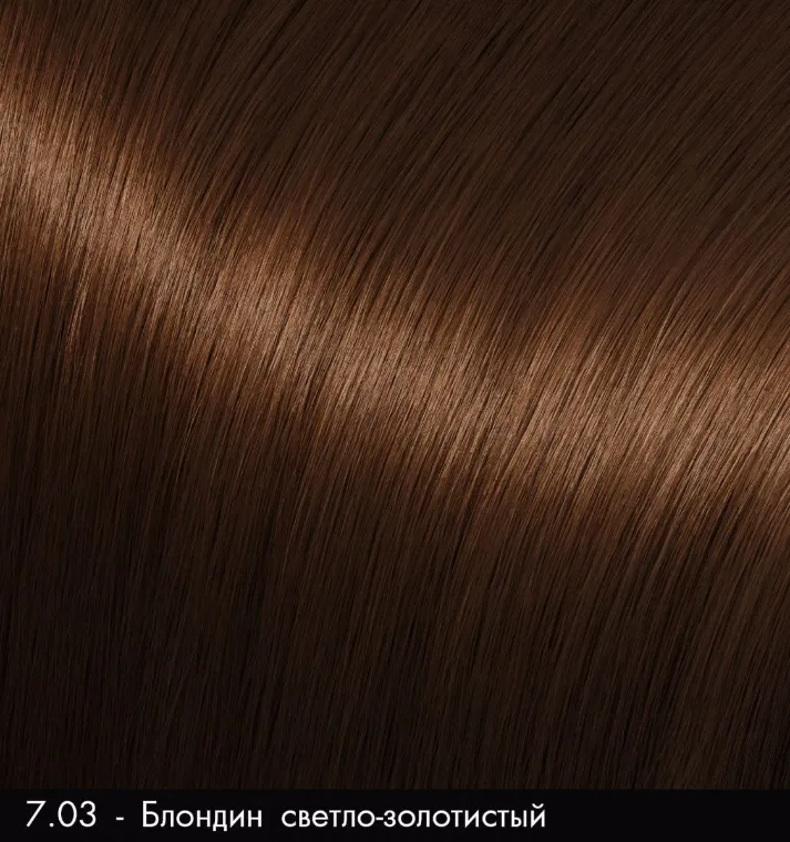 Хна 7.03 Pigment henna Moran /блондин светло-золотистый/ 50g с маслом бабассу 10ml