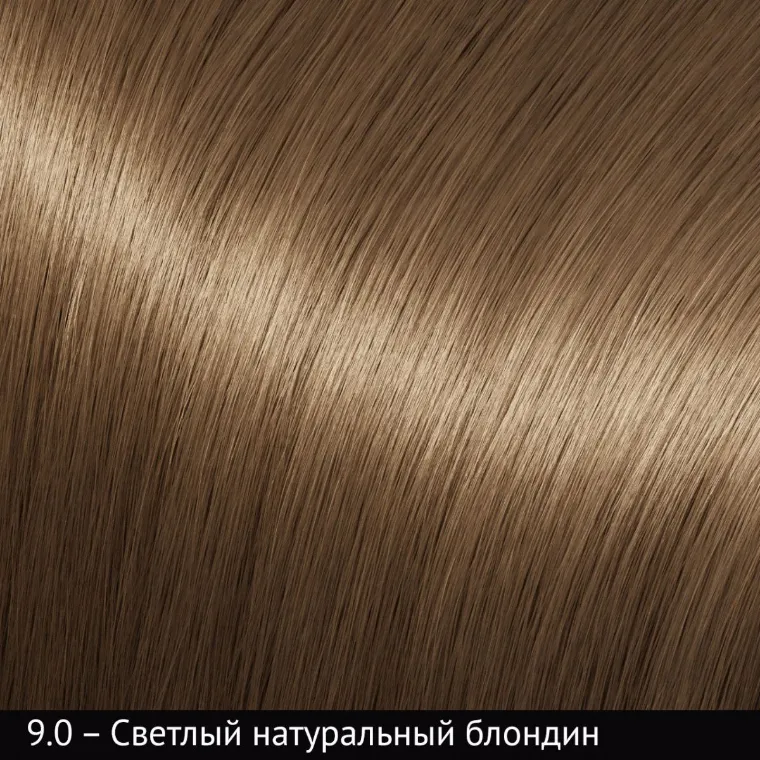 Хна 9.0 Pigment henna Moran /светлый натуральный блондин/ 50g с маслом бабассу 10ml