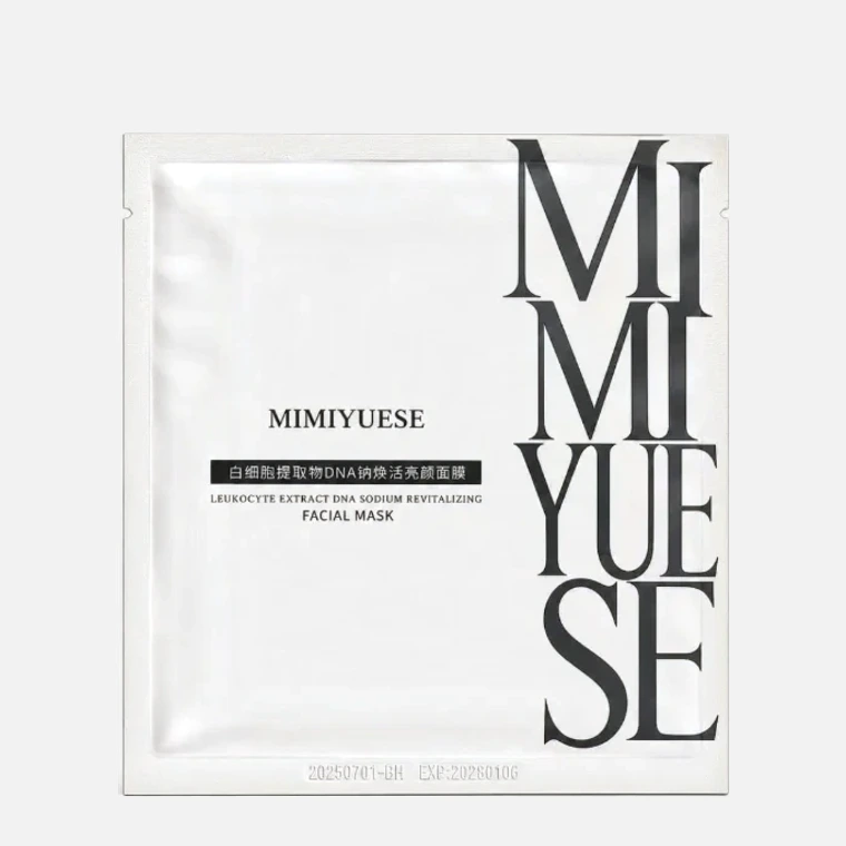 Маска на матрице PORCELAIN SKIN для регенерации и продления молодости кожи лица MIMIYUESE 28 g